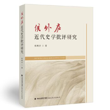  ����]����ʷ�W���u�о�