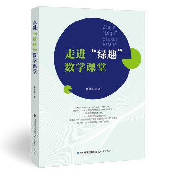 ���M���GȤ����(sh��)�W�n��