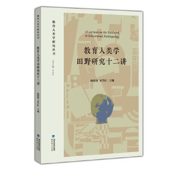  �������(l��i)�W(xu��)��Ұ�о�ʮ���v