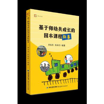 ���ڎ��׹����L�Ĉ@���n�̔���