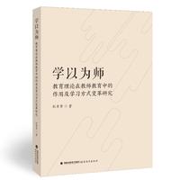 �W(xu��)�Ԟ鎟