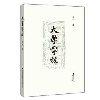  ��W(xu��)�ƹ�