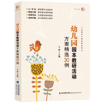  �׃��@�@�����л�ӷ������x30��