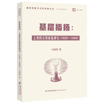  ���Ӳ��P(y��ng)���Ϻ��񱊽����^�о�