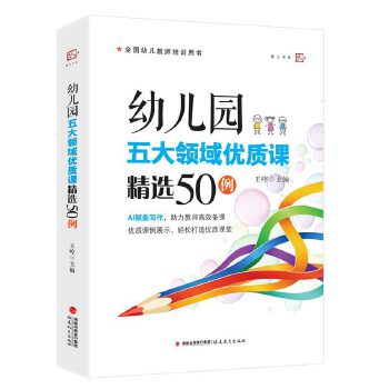  �׃��@����I(l��ng)��(y��u)�|(zh��)�n���x50��