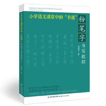  С�W�Z���n���еġ������������۹P�֕����̳�