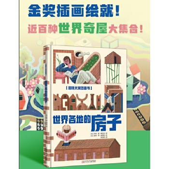 ������صķ���