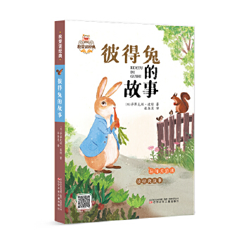 �˵��õĹ���