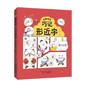 ��ӛ�ν���