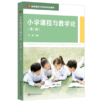  С�W(xu��)�n���c�̌W(xu��)Փ