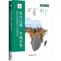 ��Ӌ֮���������������̽�����B(t��i)�YԴ�c����P(gu��n)ϵ