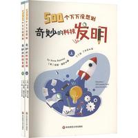 500��(g��)�f(w��n)�f(w��n)�]�뵽��������ĿƼ��l(f��)��