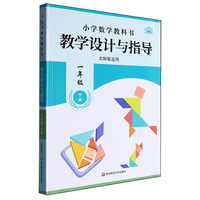 С�W(xu��)��(sh��)�W(xu��)�̿ƕ�(sh��)�̌W(xu��)�O(sh��)Ӌ(j��)�cָ��(d��o)