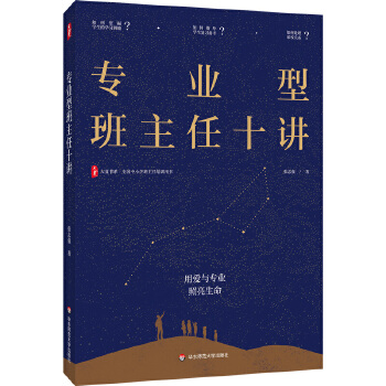  ���I(y��)�Ͱ�����ʮ�v ���ĕ�ϵ