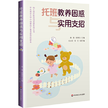  �а���B(y��ng)�����c����֧��