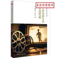 �Ї�(gu��)�Ӱˇ�g(sh��)�����p��