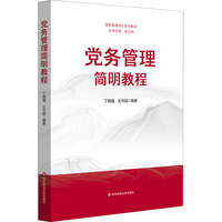 �h��(w��)������(ji��n)���̳�