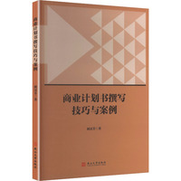 �̘I(y��)Ӌ(j��)����׫�������c����