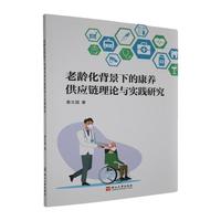 ���g�������µĿ��B(y��ng)����(y��ng)���Փ�c��(sh��)�`�о�