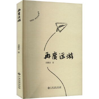 �ٶ��h(yu��n)��