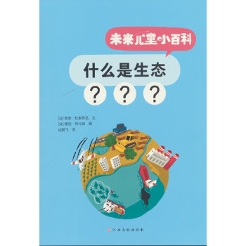 ʲô�����B(t��i)