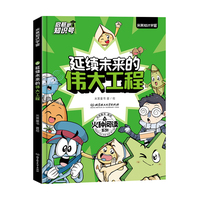 ������֪�R̖�����n��ȫ��λ�������Ļ�С��(d��ng)��