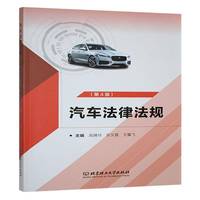 ��܇���ɷ�Ҏ(gu��)