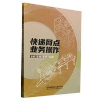 ���f�W(w��ng)�c(di��n)�I(y��)��(w��)����