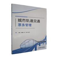 ����܉����ͨƱ��(w��)����