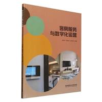 �ͷ�����(w��)�c��(sh��)�ֻ��\(y��n)�I(y��ng)