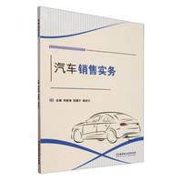 ��܇�N�ی���(w��)