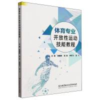 �w����(zhu��n)�I(y��)�_(k��i)�����\(y��n)��(d��ng)���̳ܽ�