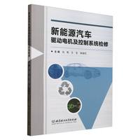 ����Դ��܇�(q��)��(d��ng)늙C(j��)������ϵ�y(t��ng)�z��