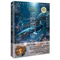 �����㎧���x�����������׃��f(w��n)�����?q��ng)D��棩