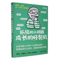 ץ���С���}�����L�ĺ����C(j��)