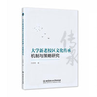 ��W����У�^(q��)�Ļ����ЙC���c�����о�