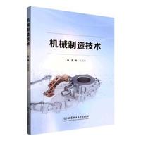 �C(j��)е���켼�g(sh��)