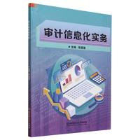 ��Ӌ��Ϣ������(w��)