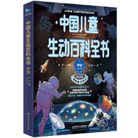 �Ї�(gu��)��ͯ����(d��ng)�ٿ�ȫ��������