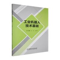 ���I(y��)�C���˼��g(sh��)���A(ch��)