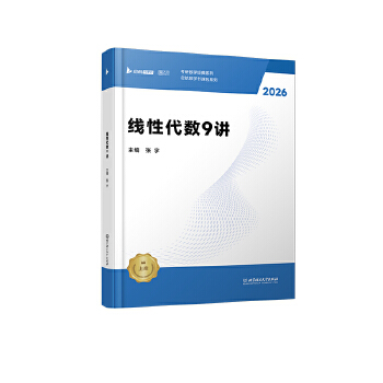  2026����Д�(sh��)�W(xu��)���Դ���(sh��)��(qi��ng)��9�v�]�P(gu��n)�ޟ����1000�}���oӢ�Z�����(sh��)�W(xu��)��(sh��)һ��(sh��)����(sh��)���m��