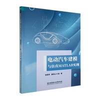 늄���܇��ģ�c����MATLAB���F(xi��n)