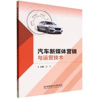 ��܇��ý�w�I�N�c�\�I���g(sh��)