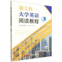 �¹��ƴ�WӢ�Z��x�̳�3