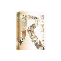 �X�ϼ�Ӗ(x��n)�����ٰ�