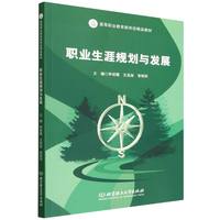 �I(y��)����Ҏ(gu��)���c�l(f��)չ