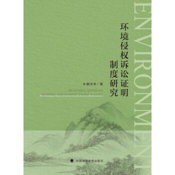  �h(hu��n)���֙�(qu��n)�V�A�C���ƶ��о�