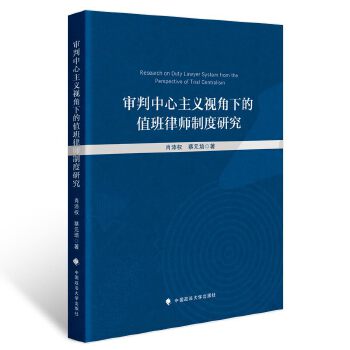  �����������xҕ���µ�ֵ���Ɏ��ƶ��о�