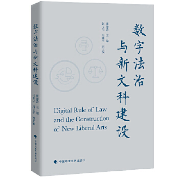  ��(sh��)�ַ����c���Ŀƽ��O(sh��)