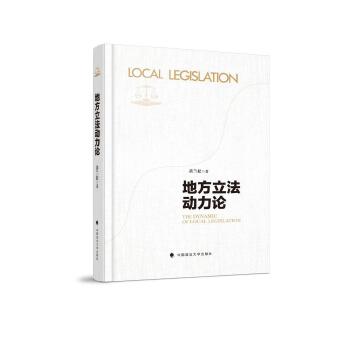  �ط���������Փ